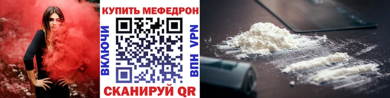 Сколько стоит Злынка Alpha-PVP  КОКАИН  Мефедрон  АМФЕТАМИН  ГАШ 