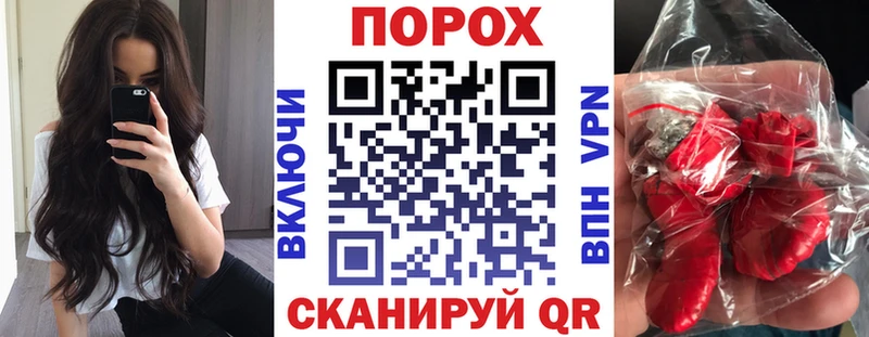 АМФ VHQ  мега зеркало  Злынка 