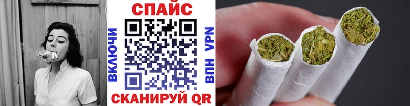 Бутират буратино наркота Злынка