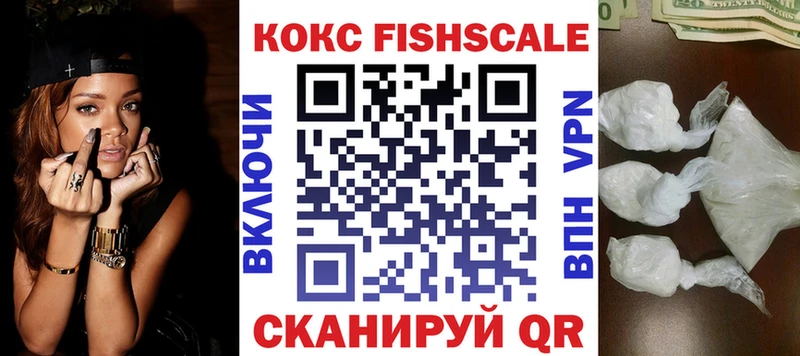 KRAKEN   Злынка  Кокаин Колумбийский 