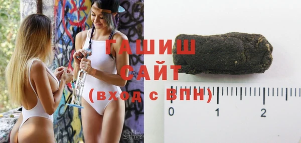 прущий лед Надым
