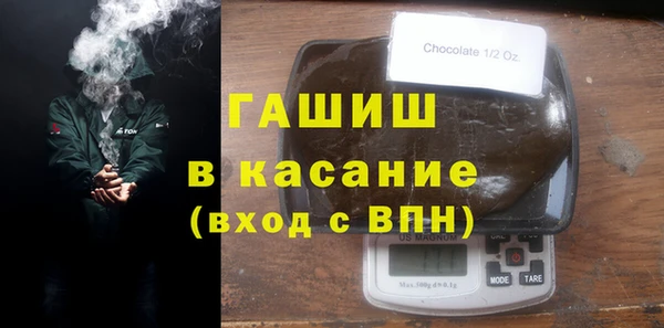 прущая мука Навашино