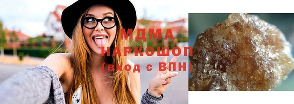 Альфа ПВП Михайловск
