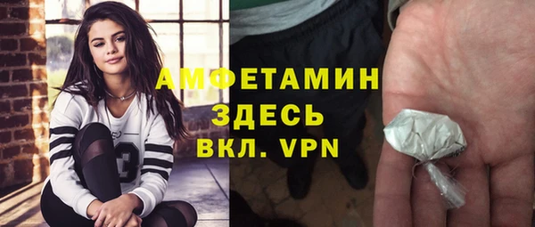 прущая мука Навашино