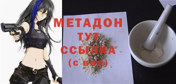 дживик Медвежьегорск