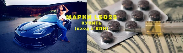 прущий лед Надым