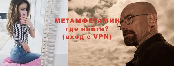 крисы Михайловка