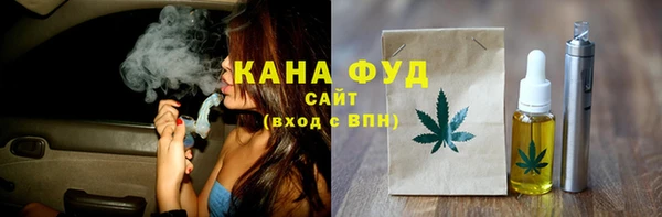 меф VHQ Михайлов