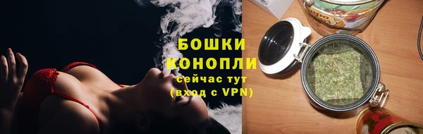 прущая мука Навашино