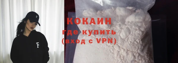 прущий лед Надым