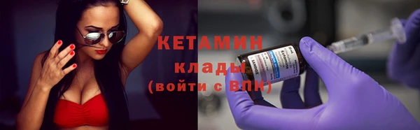 крисы Михайловка