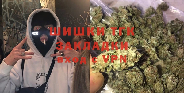 прущая мука Навашино