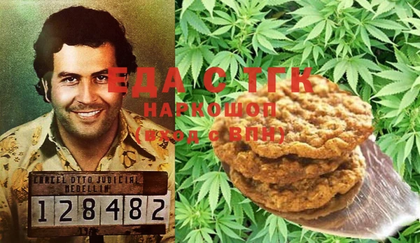 меф VHQ Михайлов