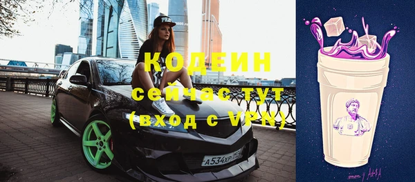 Альфа ПВП Михайловск