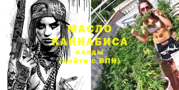 крисы Михайловка