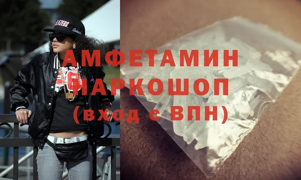 прущий лед Надым