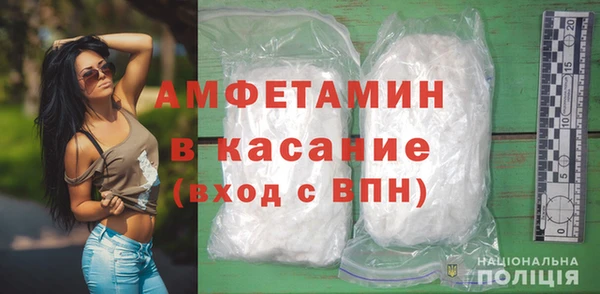 прущий лед Надым