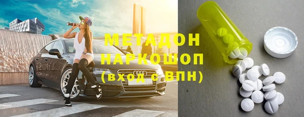 крисы Михайловка
