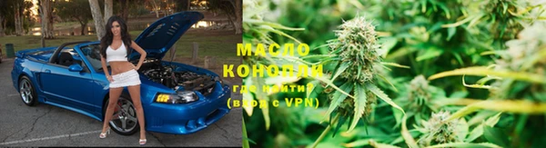 Альфа ПВП Михайловск